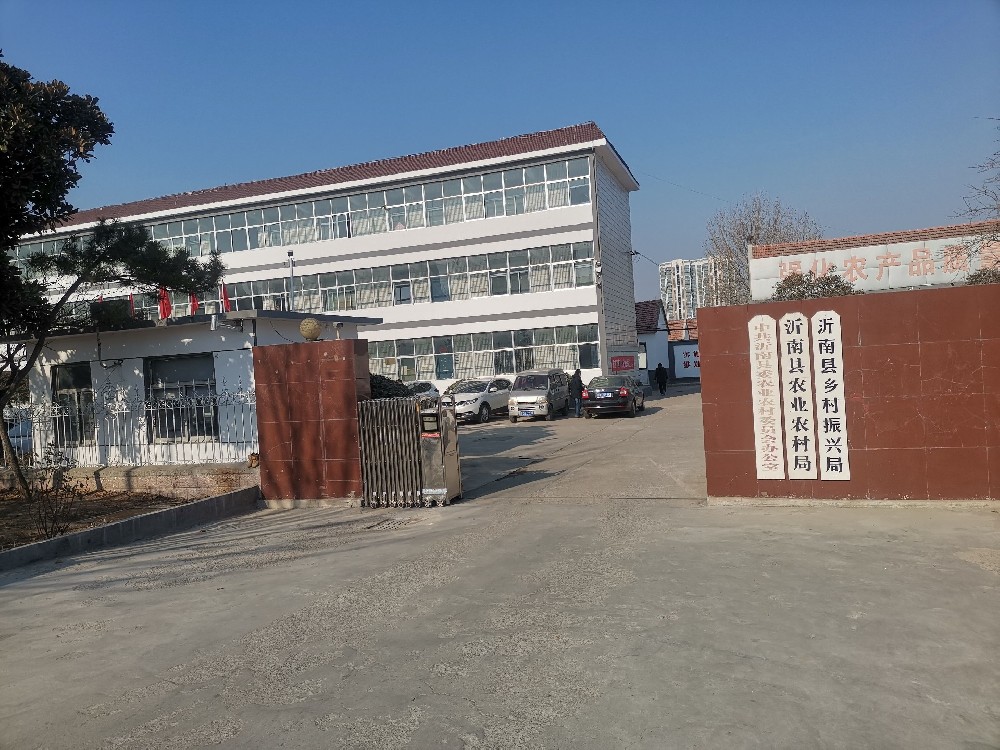 农残速测仪