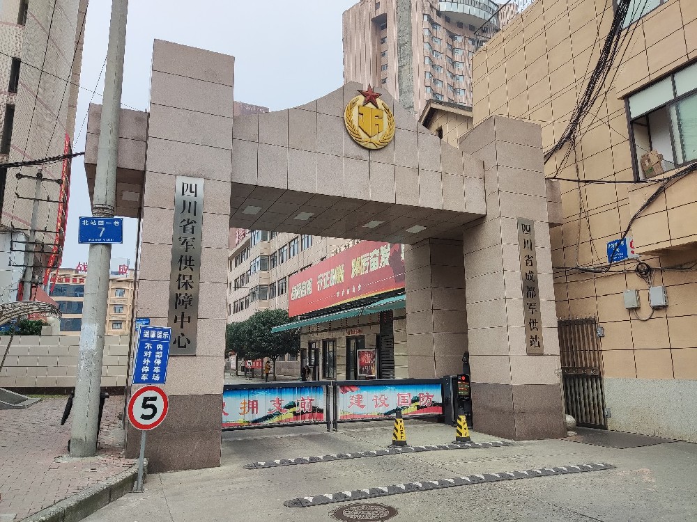 1699001537180211.jpg 微信图片_20231103084644.jpg